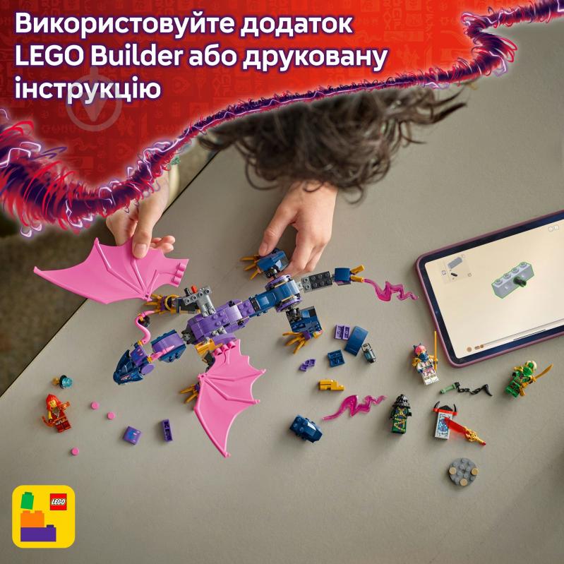 Конструктор LEGO NINJAGO Ронту, повелитель драконов 71842 - фото 8