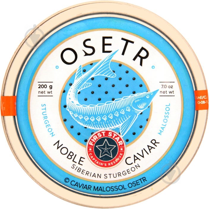 Икра осетровая зернистая (Сибирский осетр) Noble 200г Caviar - фото 1