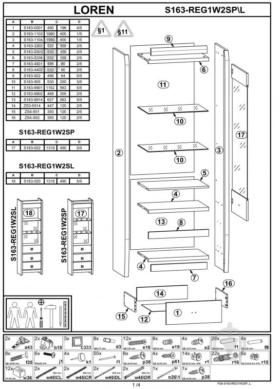 Витрина BRW Україна REG1W2SL Loren дуб венге - фото 2 Витрина BRW Україна REG1W2SL Loren дуб венге - фото 2