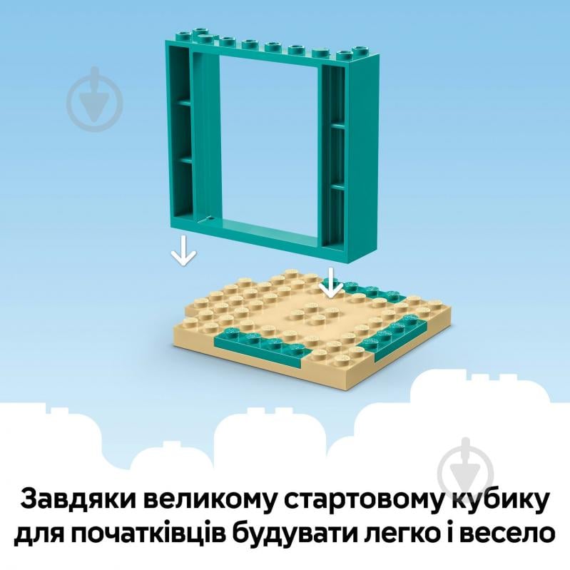 Конструктор LEGO Bluey Веселье с Блуи и Хлоей на игровой площадке 11201 - фото 8 Конструктор LEGO Bluey Веселье с Блуи и Хлоей на игровой площадке 11201 - фото 8