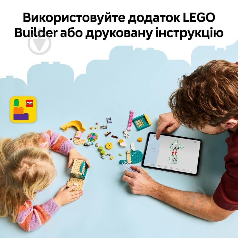 Конструктор LEGO Bluey Веселье с Блуи и Хлоей на игровой площадке 11201 - фото 5 Конструктор LEGO Bluey Веселье с Блуи и Хлоей на игровой площадке 11201 - фото 5