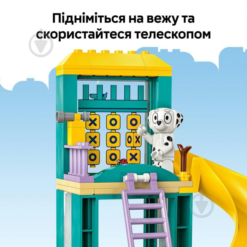 Конструктор LEGO Bluey Веселье с Блуи и Хлоей на игровой площадке 11201 - фото 6 Конструктор LEGO Bluey Веселье с Блуи и Хлоей на игровой площадке 11201 - фото 6