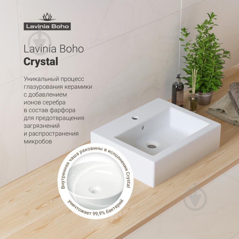 Умивальник-чаша Lavinia Boho Bathroom Sink 33311014 50.5 см - фото 6