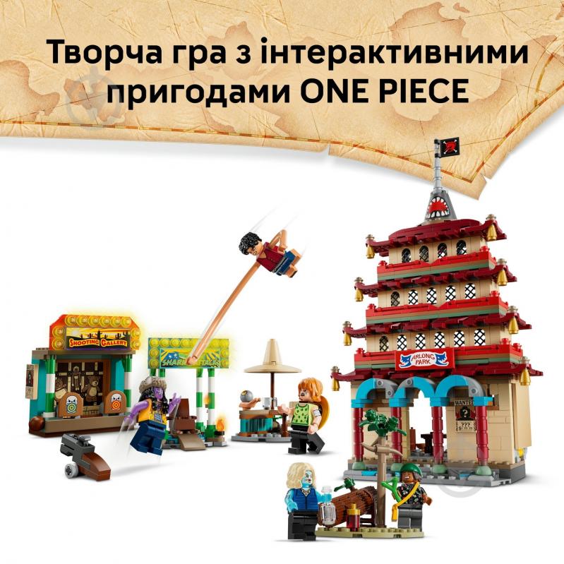 Конструктор LEGO ONE PIECE Битва в Арлонг-парке 75638 - фото 8 Конструктор LEGO ONE PIECE Битва в Арлонг-парке 75638 - фото 8