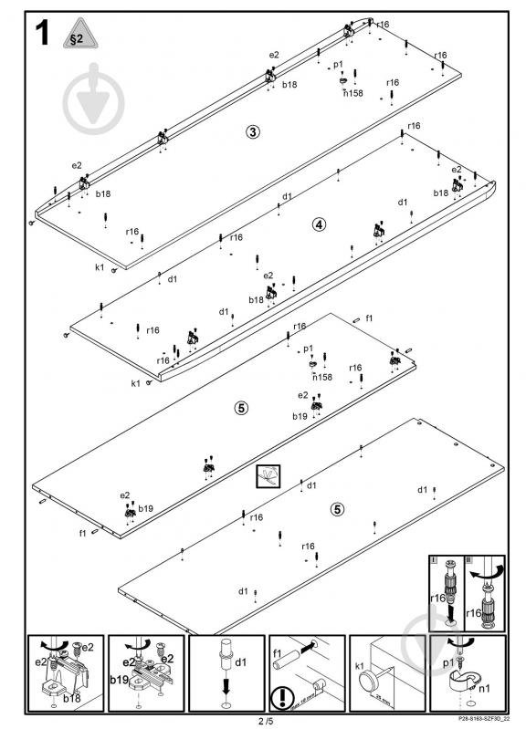 Шкаф гардеробный BRW Україна SZF3D Loren дуб венге - фото 5