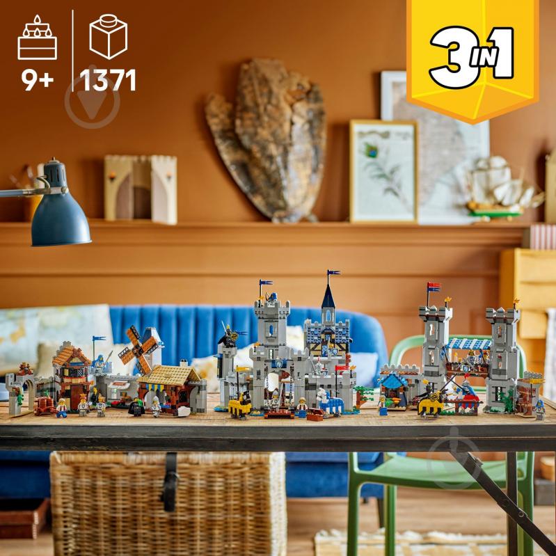 Конструктор LEGO Creator Середньовічний замок із лицарем на коні 31168 - фото 4 Конструктор LEGO Creator Середньовічний замок із лицарем на коні 31168 - фото 4