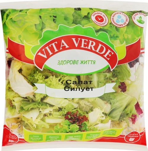 Салат Vita Verde силует уп. 150 г - фото 1