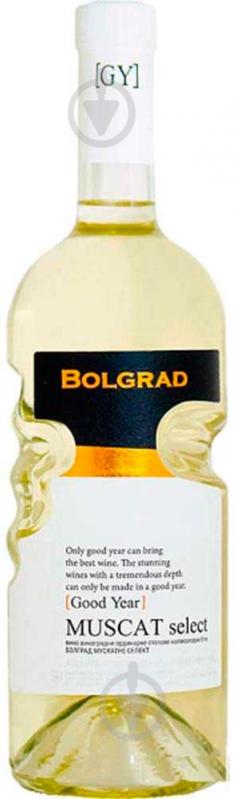 Вино Bolgrad Мускат біле напівсолодке 0.75 л 4820197560295 0,75 л - фото 1