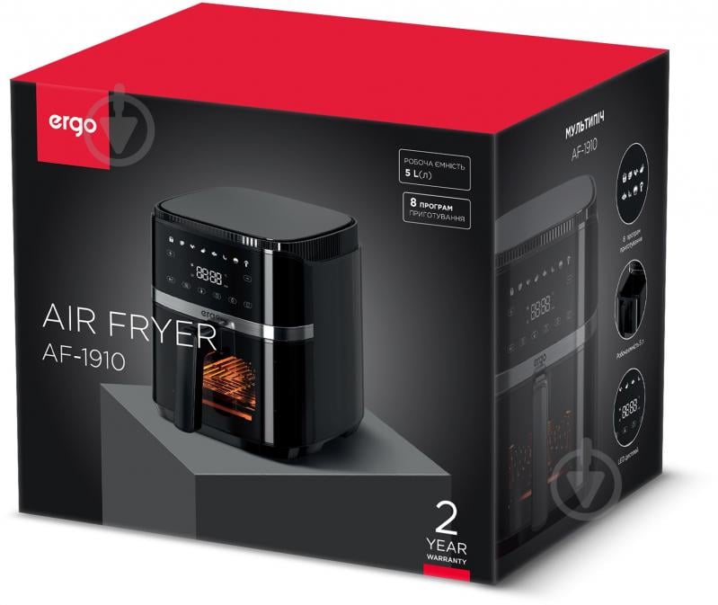 Мультипечь Ergo АF-1910 - фото 16