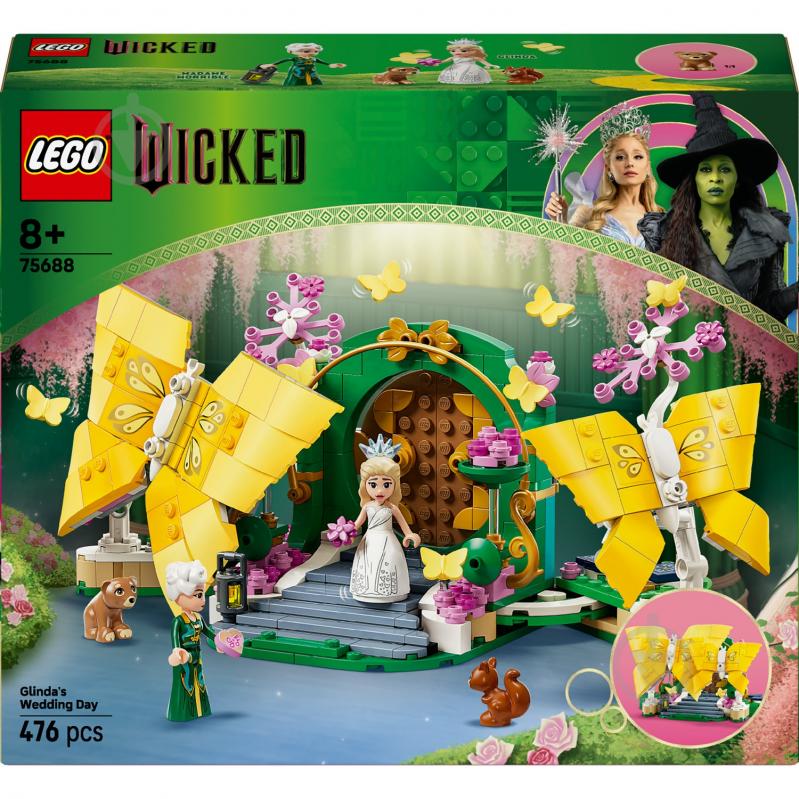 Конструктор LEGO Wicked Свадьба Глинды 75688 - фото 1
