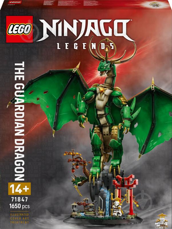 Конструктор LEGO NINJAGO Часовой дракон 71847 - фото 2 Конструктор LEGO NINJAGO Часовой дракон 71847 - фото 2