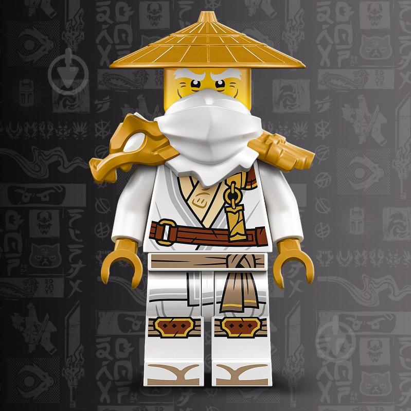 Конструктор LEGO NINJAGO Часовой дракон 71847 - фото 14 Конструктор LEGO NINJAGO Часовой дракон 71847 - фото 14