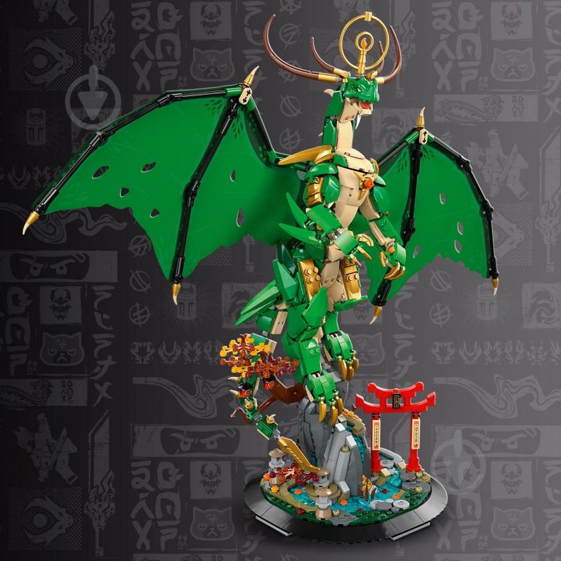 Конструктор LEGO NINJAGO Часовой дракон 71847 - фото 15 Конструктор LEGO NINJAGO Часовой дракон 71847 - фото 15