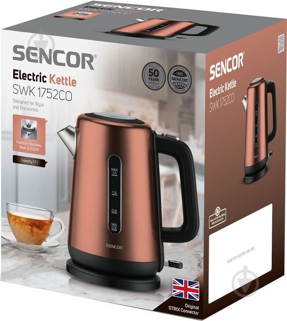 Электрочайник Sencor SWK 1752CO - фото 5