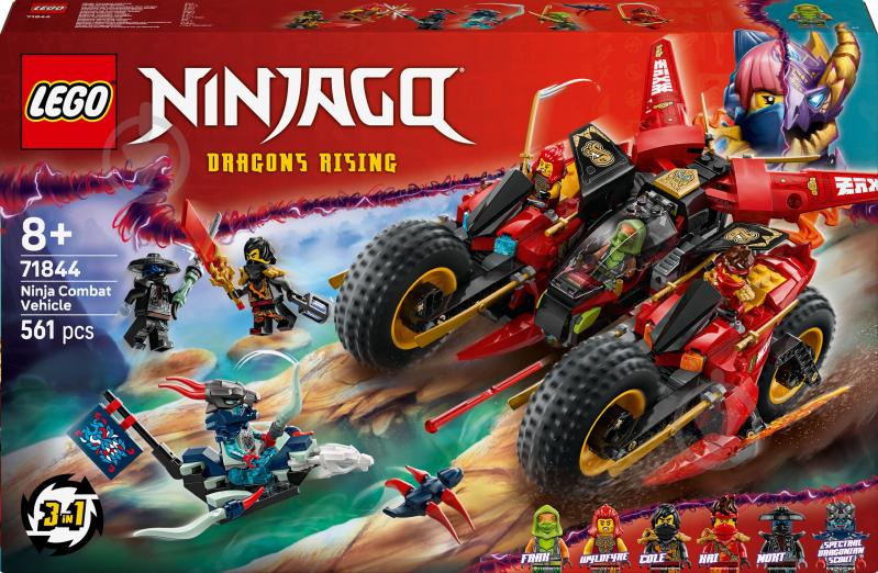 Конструктор LEGO NINJAGO Бойова машина ніндзя 71844 - фото 1