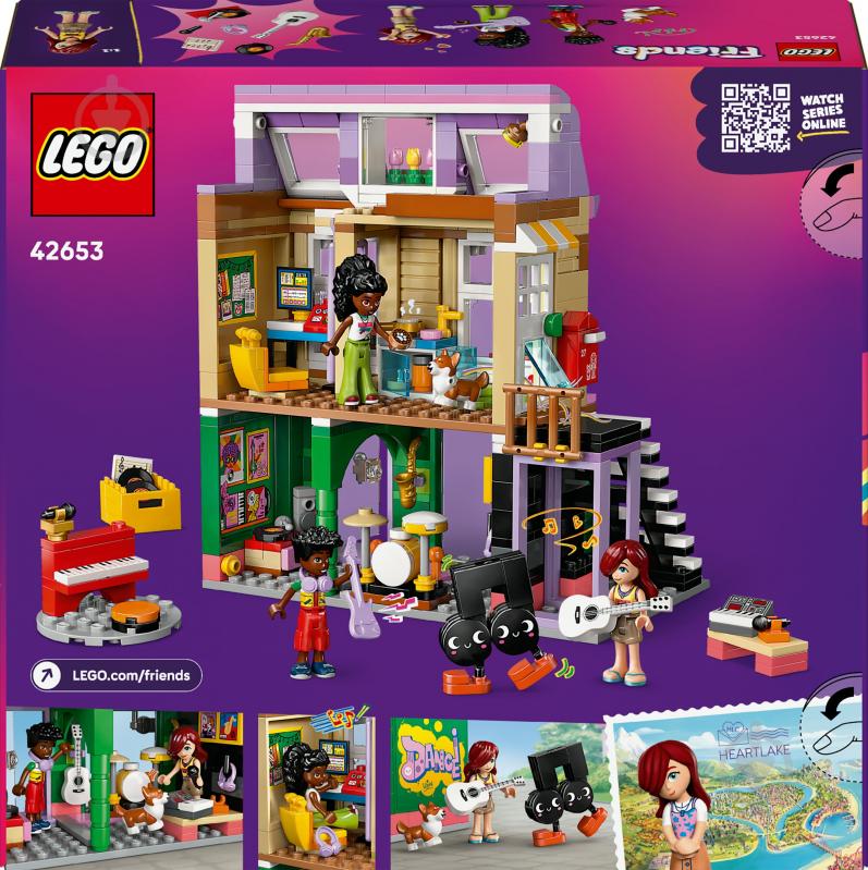 Конструктор LEGO Friends Музична крамниця і квартира 42653 - фото 2