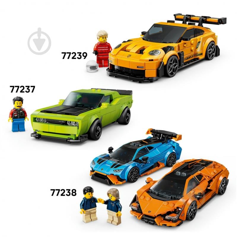 Конструктор LEGO Speed Champions Спортивний гіперкар Bugatti Centodieci 77240 - фото 8