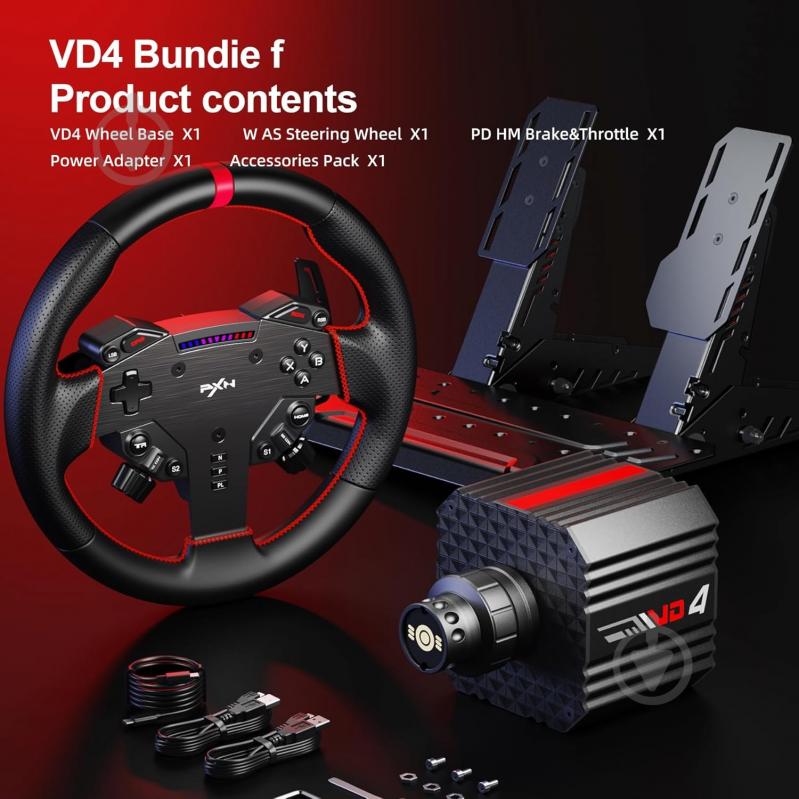 Кермо і педалі PXN VD4 Bundle for PC - фото 6