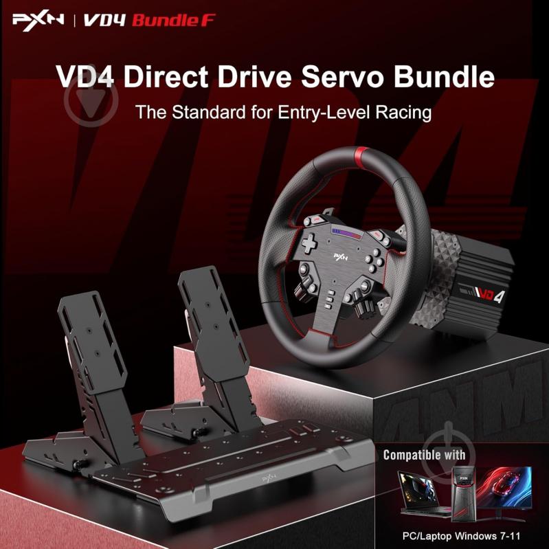 Кермо і педалі PXN VD4 Bundle for PC - фото 7