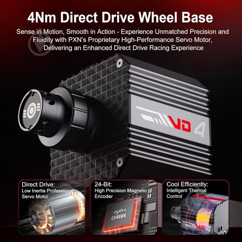 Кермо і педалі PXN VD4 Bundle for PC - фото 8