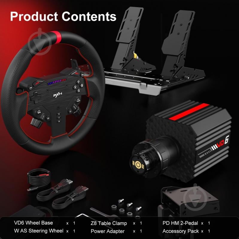 Руль и педали PXN VD6 Bundle for PC - фото 8