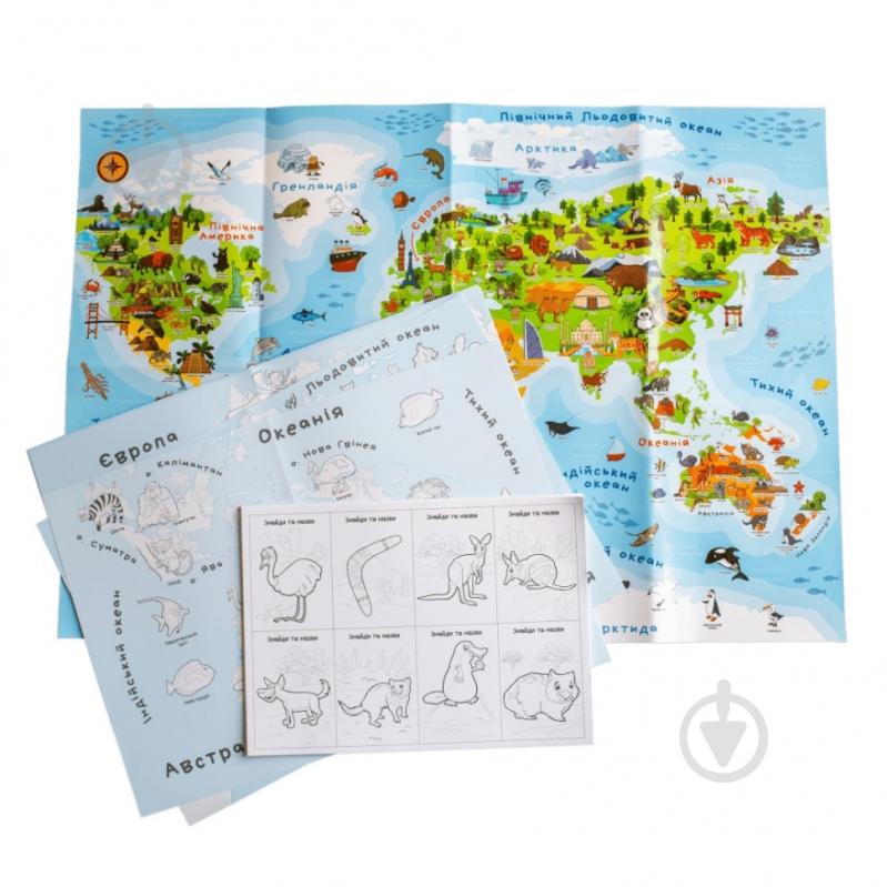 Игра настольная Ранок ГеоГрафічна мандрівка 520871 - фото 3 Игра настольная Ранок ГеоГрафічна мандрівка 520871 - фото 3