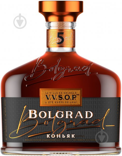 Бренді Bolgrad VVSOP 5 років витримки 40% 0,5 л - фото 1