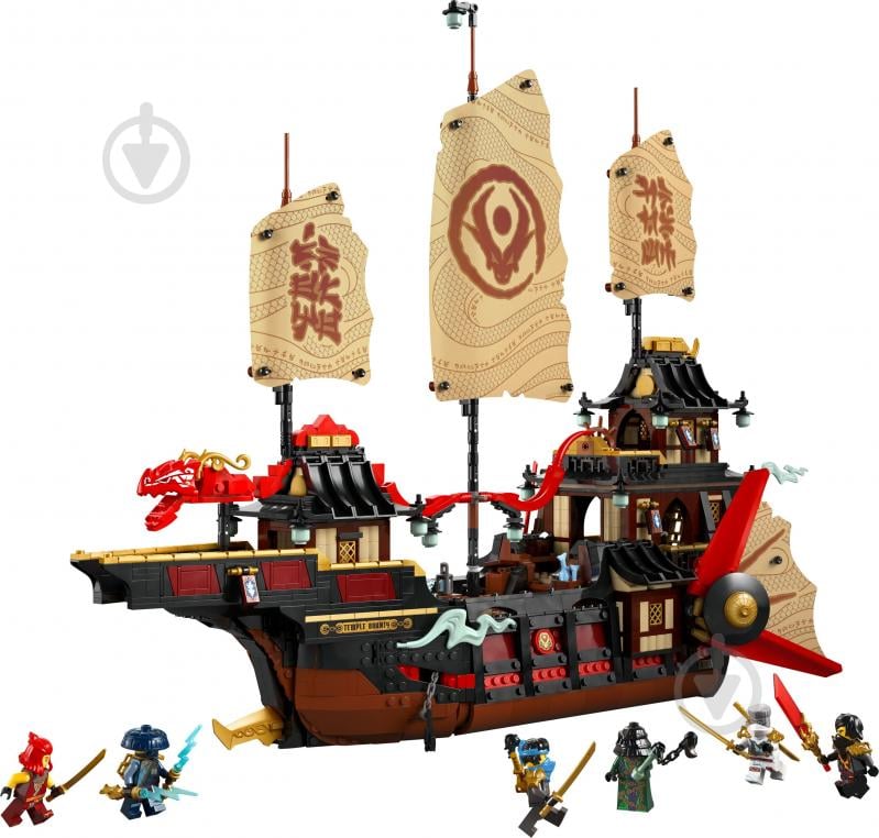 Конструктор LEGO NINJAGO Щедрость храма 71848 - фото 3
