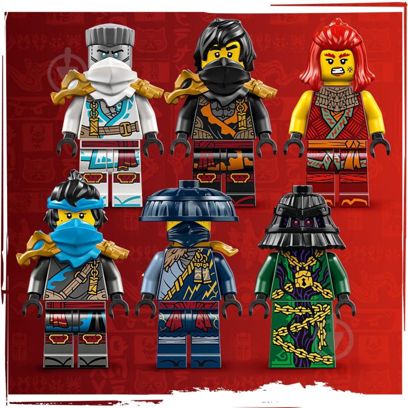 Конструктор LEGO NINJAGO Щедрость храма 71848 - фото 15