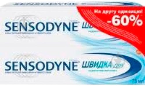 Зубная паста Sensodyne Быстрое Действие 75 1 + 1 75 мл - фото 1