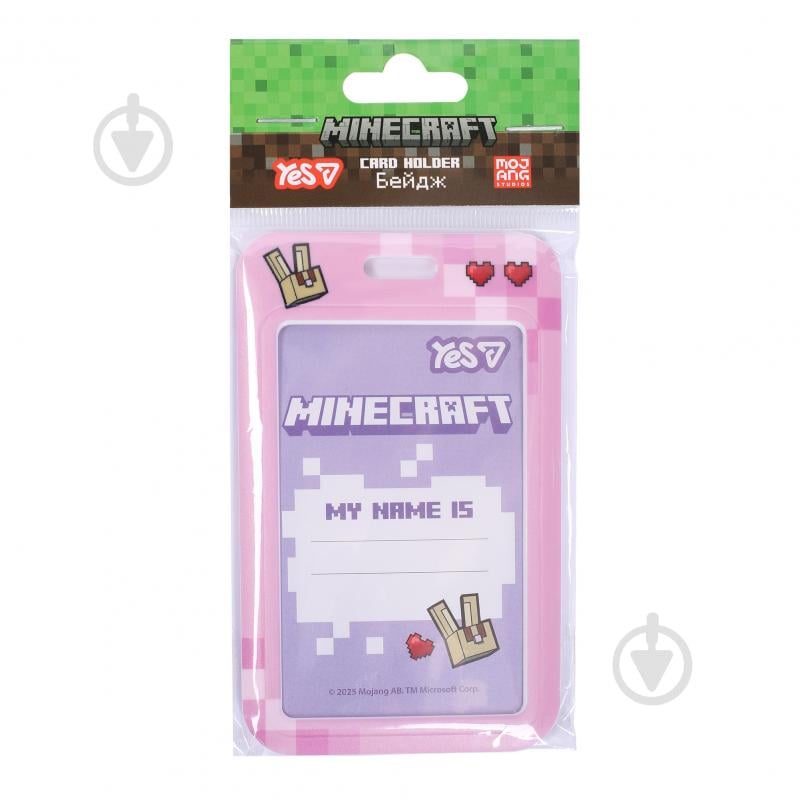 Бейдж вертикальный Minecraft Spring 940411 YES - фото 1