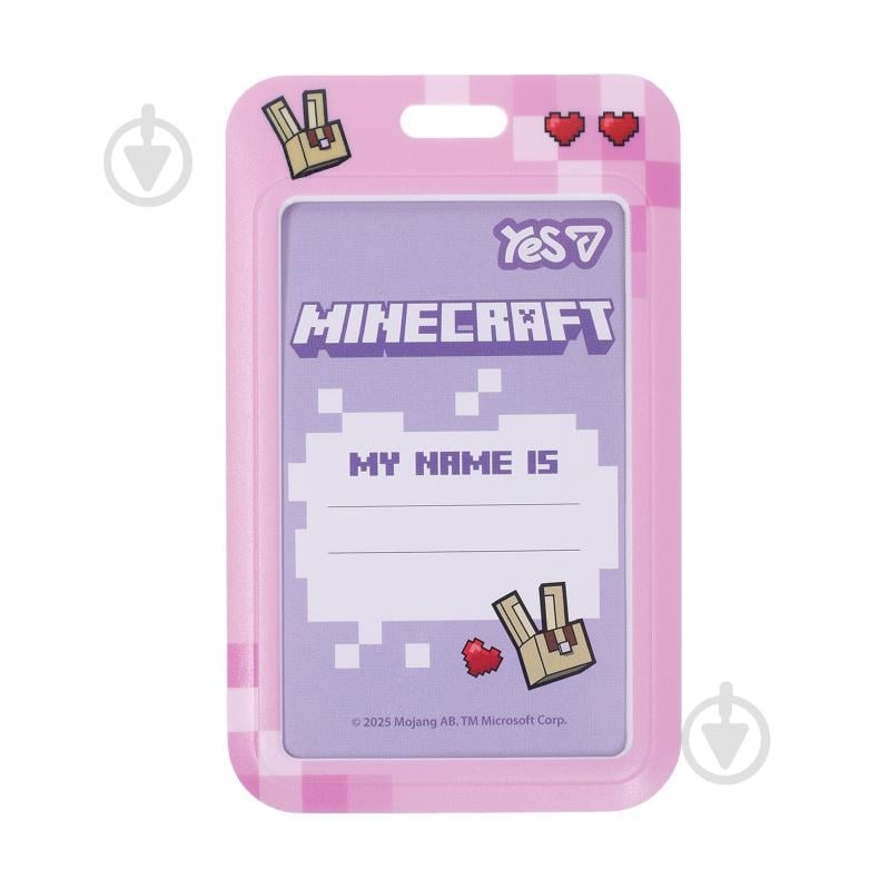 Бейдж вертикальный Minecraft Spring 940411 YES - фото 2