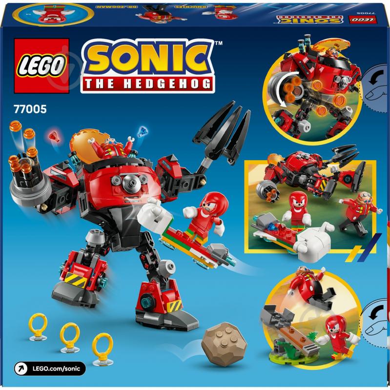 Конструктор LEGO Sonic Knuckles против Dr. Eggman Egg Crusher Mech 77005 - фото 2 Конструктор LEGO Sonic Knuckles против Dr. Eggman Egg Crusher Mech 77005 - фото 2
