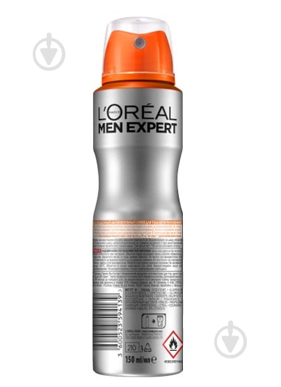 Антиперспірант для чоловіків L'Oreal Paris Men Expert Непереможний 150 мл - фото 2