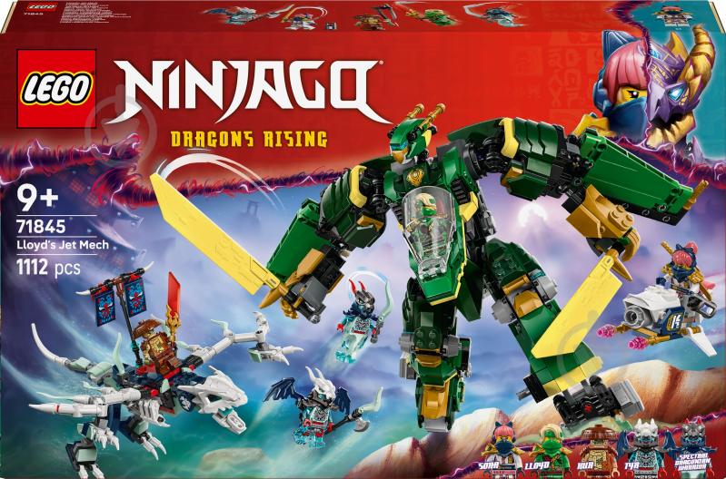 Конструктор LEGO NINJAGO Реактивний робот Ллойда 71845 - фото 1 Конструктор LEGO NINJAGO Реактивний робот Ллойда 71845 - фото 1