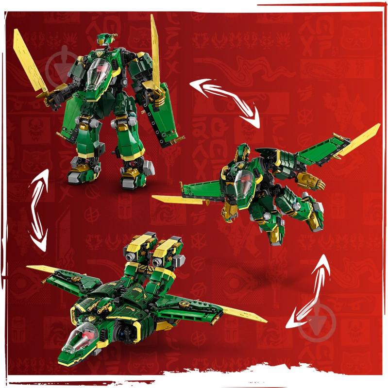 Конструктор LEGO NINJAGO Реактивний робот Ллойда 71845 - фото 7