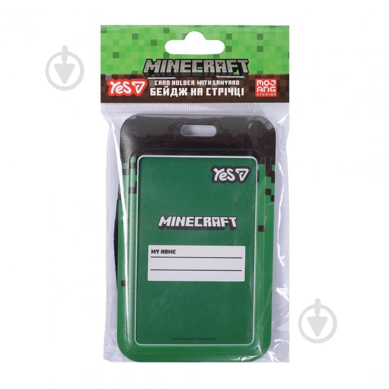 Бейдж вертикальный Minecraft 940410 YES - фото 1 Бейдж вертикальный Minecraft 940410 YES - фото 1