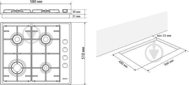 Варочная поверхность газовая Eleyus NOTA 60 BG E - фото 10