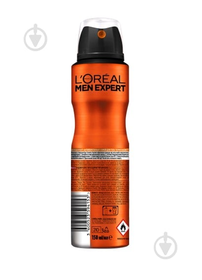 Антиперспирант для мужчин L'Oreal Paris Men Expert Термозахист 150 мл - фото 2