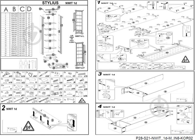 Шкаф BRW Україна NWIT 1d l/p Stylius черешня античная - фото 2