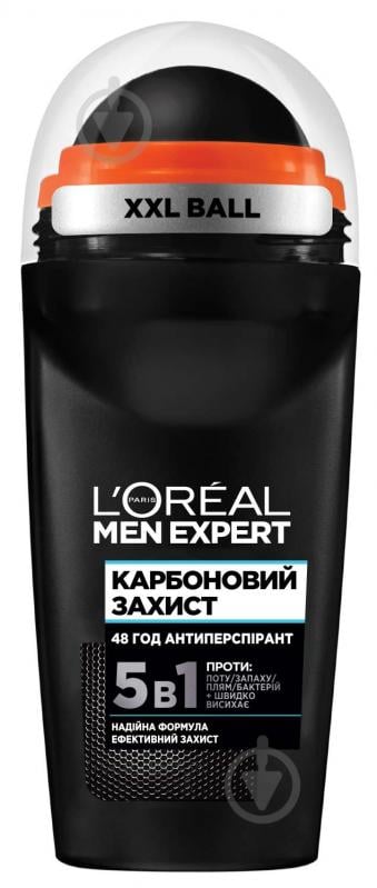 Антиперспирант для мужчин L'Oreal Paris Men Expert Карбоновий захист (кульковий) 50 мл - фото 1