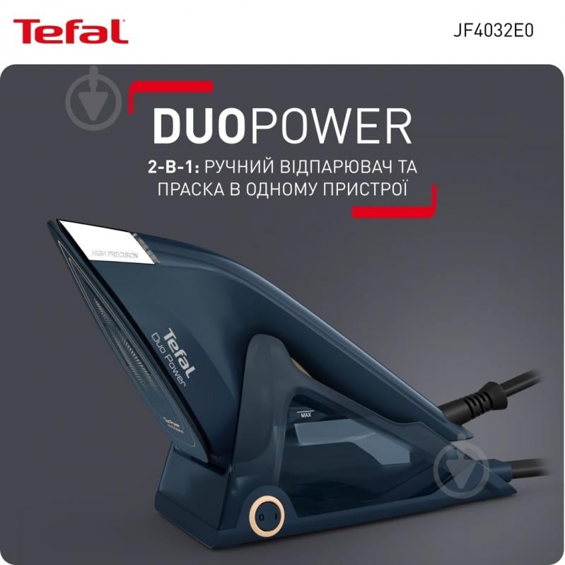 Відпарювач ручний Tefal Duo Power 2 в 1 JF4032E0 - фото 2