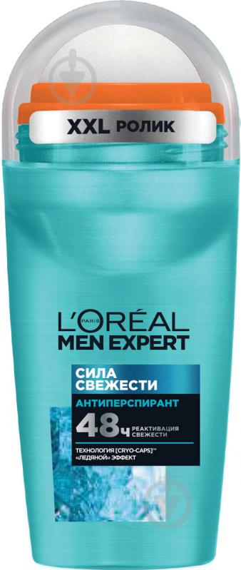 Антиперспирант для мужчин L'Oreal Paris Men Expert Сила свіжості (кульковий) 50 мл - фото 1