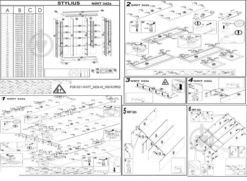 Шкаф BRW Україна NWIT 3d2s Stylius черешня античная - фото 2