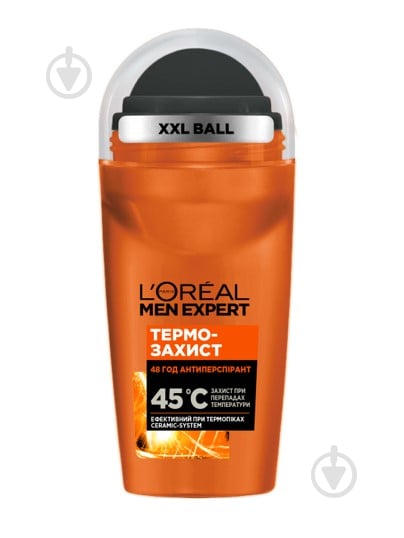 Антиперспирант для мужчин L'Oreal Paris Men Expert Термозахист (кульковий) 50 мл - фото 1