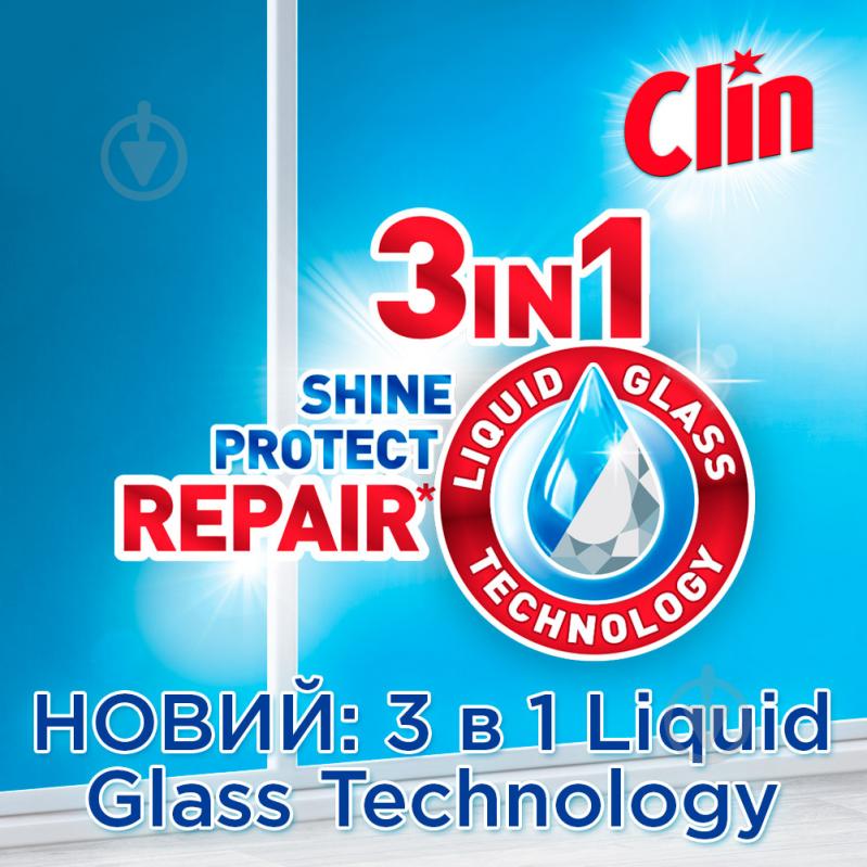 Средство моющее для стекла и зеркал Clin з розпилювачем 0,5л - фото 3