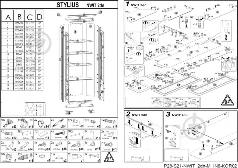 Шкаф BRW Україна NWIT 2dn Stylius черешня античная - фото 2 Шкаф BRW Україна NWIT 2dn Stylius черешня античная - фото 2