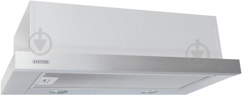 Вытяжка Eleyus Cyclon 700 50 IS+GR - фото 4