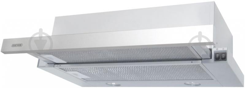Вытяжка Eleyus Cyclon 700 50 IS+GR - фото 2