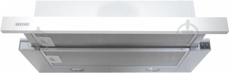 Вытяжка Eleyus Cyclon 700 50 IS+GR - фото 1